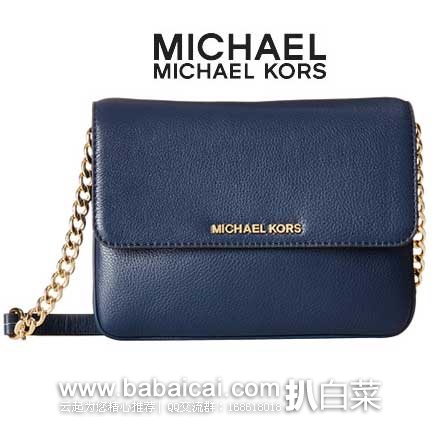 6PM：Michael Kors 女士真皮链条单肩包  原价 $198，现4折售价$79.99