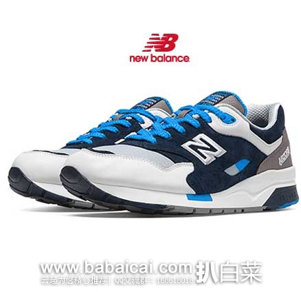 New Balance新百伦美国折扣店：New balance CM1600 复古男士跑鞋 原价$130，现特价$59.99