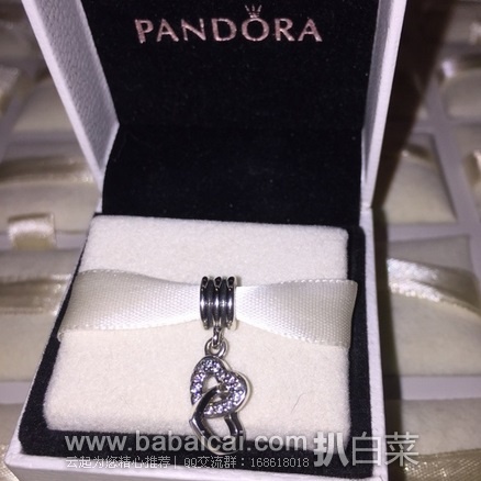 英国亚马逊：Pandora 潘多拉 爱的魅力心形链锁串珠/吊坠 原价£39，现特价£28.52，直邮退税实付£23.77，直邮免税，到手仅￥254