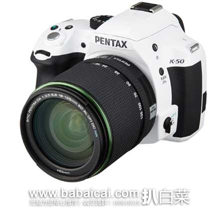 pentaxahanban-1