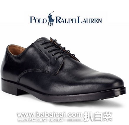 Polo Ralph Lauren拉夫劳伦 男士 真皮经典5眼系带正装牛津鞋 原价$169，现3.5折售价$59.99
