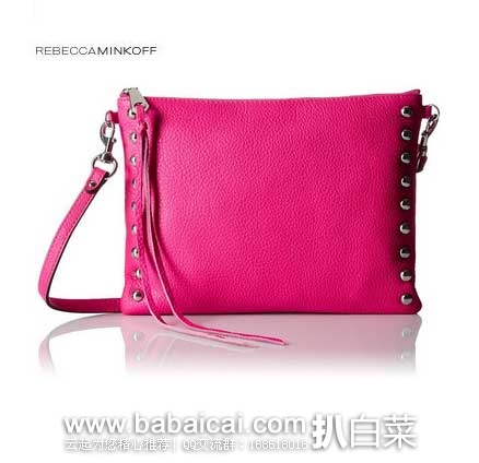 Rebecca Minkoff 瑞贝卡明可弗 女士 真皮单肩斜挎包 现4.5折特价$63.79