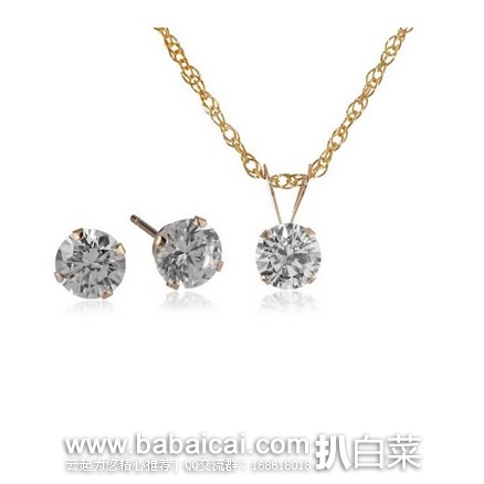 Swarovski 施华洛世奇 元素 10K黄金吊坠 项链和耳钉首饰套装 特价$26.99，直邮免税