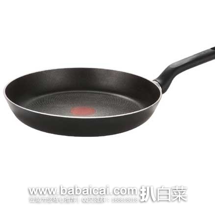 英国亚马逊：Tefal 特福 A6559012 红点不沾锅 32cm （原价£25，现售价降至£14.49），直邮退税后实付£12.08