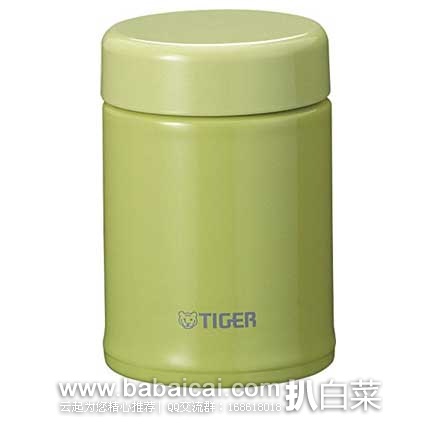 tigercuahanban-1