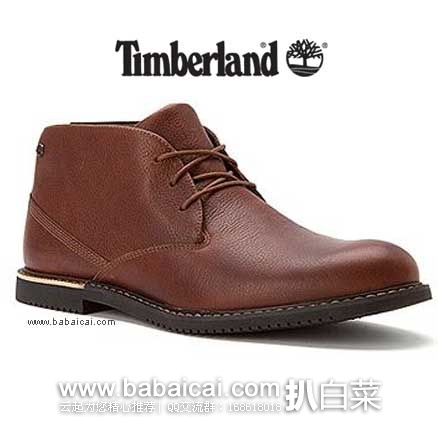 6PM Timberland 150 60