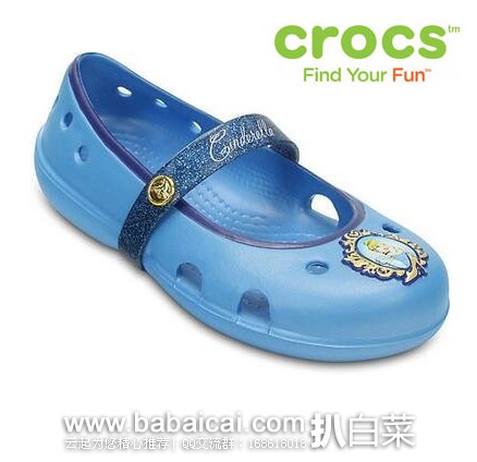 3crocs66ianahanban-2