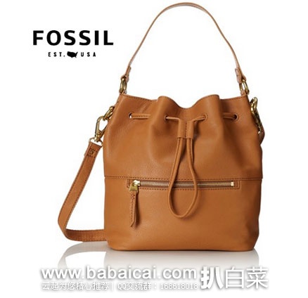 6PM Fossil Vickery Drawstring Satchel