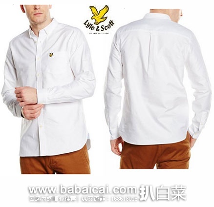 英国亚马逊：LYLE & SCOTT 苏格兰金鹰 男士 纯棉长袖衬衫 （原价£70，现售价£38.95），直邮退税后实付新低£32.46