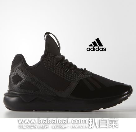 Adidas 阿迪达斯 Tubular 女款休闲运动鞋