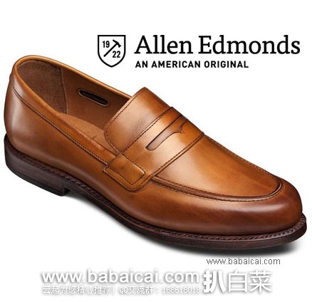 6PM Allen Edmonds 395 3