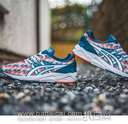 ASICS 亚瑟士 GEL-Kayano Trainer Evo 中性复古慢跑鞋