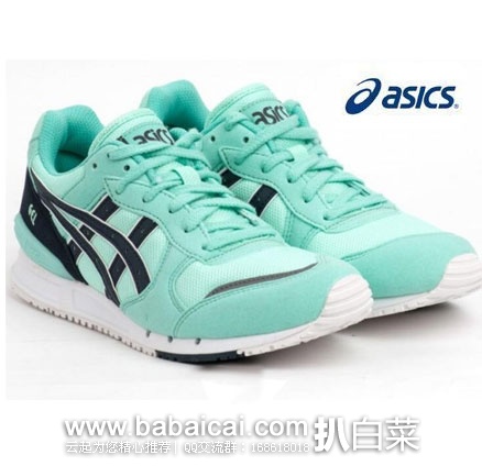 西班牙亚马逊：Asics Gel-classic 经典款中性复古跑鞋  降至€39.95，直邮退税后€33.02