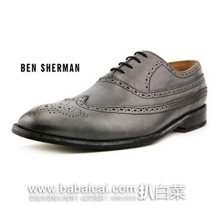 Ben Sherman 英国宾舍曼  Henry 男士 真皮雕花四孔系带皮鞋  现特价至$24.76