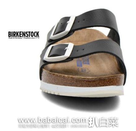 Birkenstock 勃肯  中性款 经典软木鞋底凉鞋