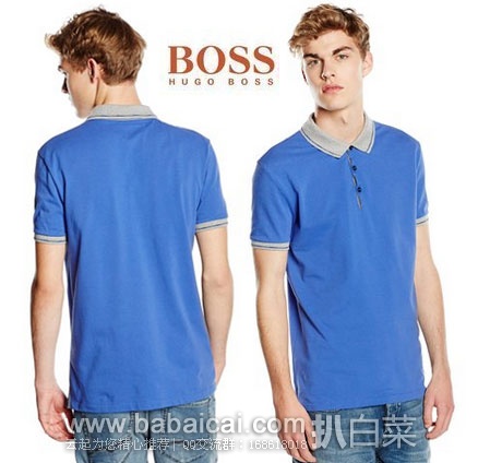 西班牙亚马逊：HUGO BOSS 雨果博斯 橙标 男士纯棉Polo衫 €26.17