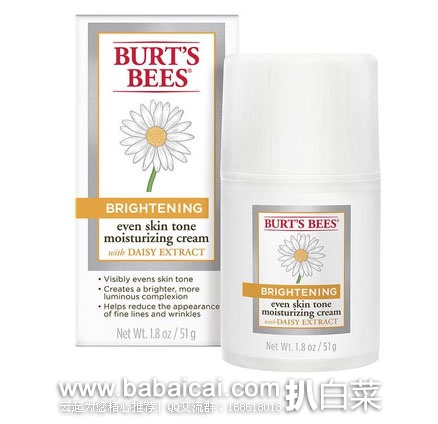 Burt’s Bees 小蜜蜂  纯天然 微光雏菊净白乳霜 51g 现售价$12.56，S&S优惠5%包邮后$11.93