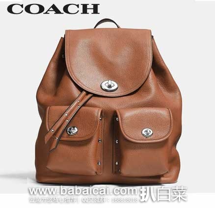 COACH Refined Pebble Leather Turnlock Tie Rucksack 蔻驰 女士真皮双肩包