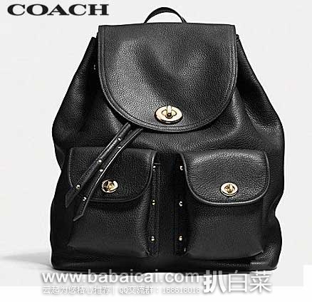 COACH Refined Pebble Leather Turnlock Tie Rucksack 蔻驰 女士真皮双肩包