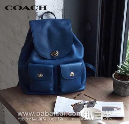 COACH Refined Pebble Leather Turnlock Tie Rucksack 蔻驰 女士真皮双肩包