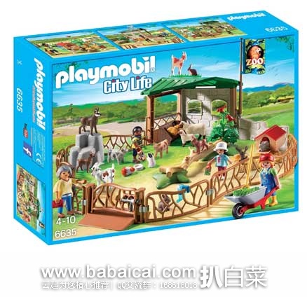 英国亚马逊：Playmobil 6635 摩比世界 City Life 城市生活系列 孩子们的宠物园（共含74个颗粒） （原价£27，现降至£16.99），直邮退税后实付£14.16