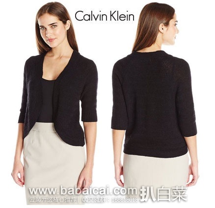 Calvin Klein 女款 五分袖针织开衫  原价$70，现降至$25.99