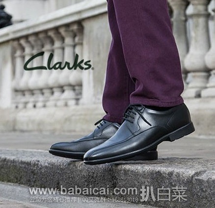 Clarks 其乐  Gosworth Over 男士 真皮正装牛津鞋