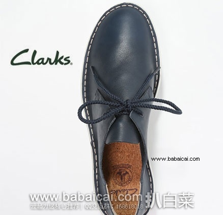 Clarks Men's Tamho Edge Derby其乐 男士真皮系带休闲鞋