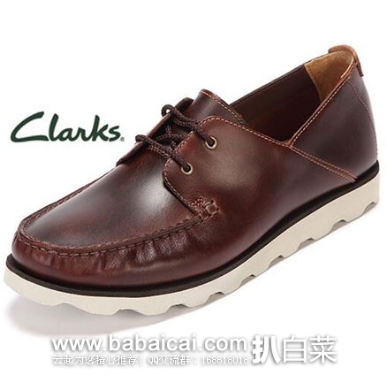 英国亚马逊：Clarks 其乐 男士 Dakin Boat Derby 真皮经典2孔船鞋 （原价£90，现降至£27），直邮退税后实付£22.5