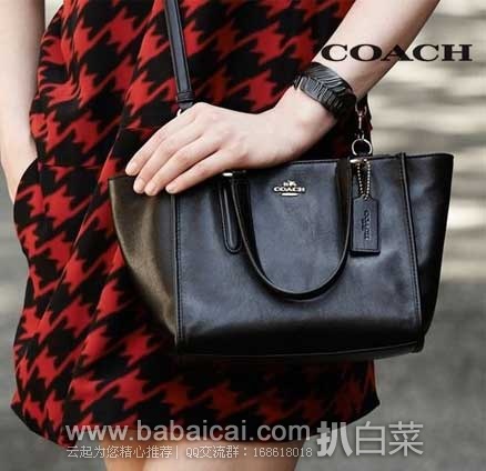 COACH 蔻驰 Smooth Leather Mini Crosby Carryall 女士 真皮小号单肩斜挎包