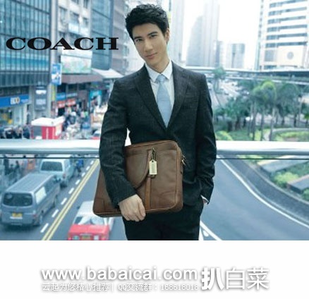 COACH Bleecker Leather Commuter蔻驰男士真皮公文包