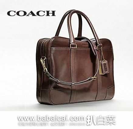 6PM：COACH 蔻驰 布里克系列 男士 真皮公事包 （原价$598，现好价$359.99），公码9折后实付$323.99