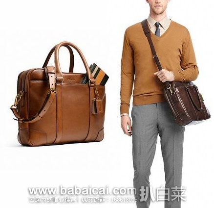 COACH Bleecker Leather Commuter蔻驰男士真皮公文包