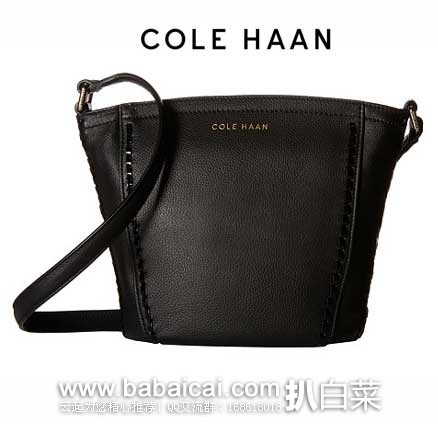 6PM：Cole Haan 可汗 女士 真皮斜挎包 原价$200，现3.7折$74.99