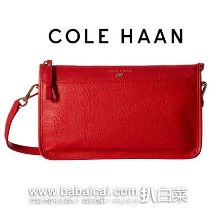 6PM：Cole Haan 可汗 女士真皮斜挎包 原价$190，现3.9折售价$74.99