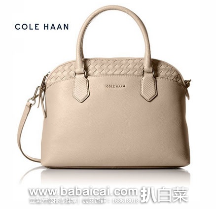 Cole Haan 可汗 女士  真皮贝壳包\手提单肩包 现降至$96.1