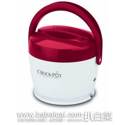 Crock-Pot SCCPLC200-R 20盎司容量 电子暖锅  原价$25，现售价降至$17.99