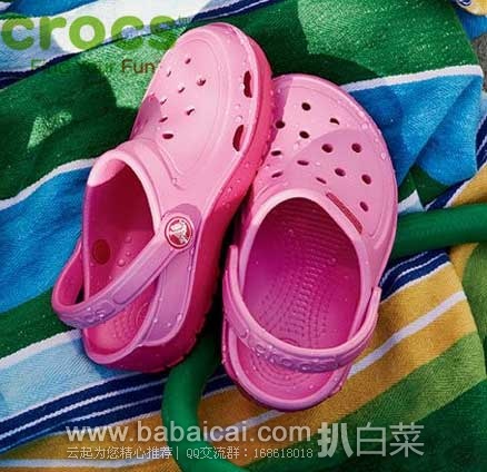 6PM：Crocs 卡洛驰 Duet Wave Clog 儿童 时尚洞洞鞋  原价$30，现新降好价$15.99