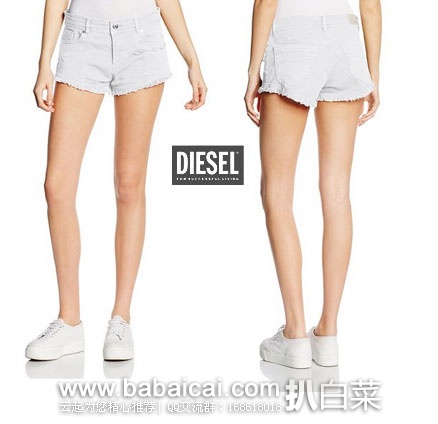 英国亚马逊：Diesel 迪赛 女士 纯棉牛仔热裤  降至 £23.53，直邮退税后实付£19.61