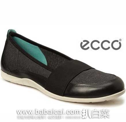 英国亚马逊：ECCO 爱步 Bluma 女士 真皮芭蕾舞鞋款平跟鞋 （原价£75，现降5折至£33.75），直邮退税后实付新低£28.13