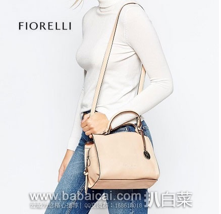 Fiorelli 费莱丽 Hayden 女士 真皮手提挎包