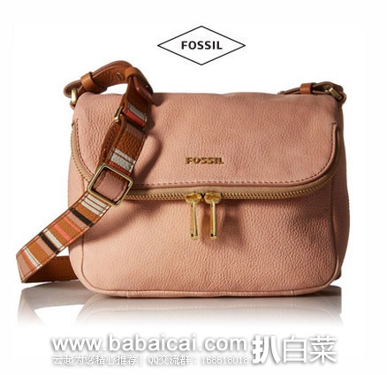 Fossil 化石 女士 翻盖手袋款 真皮单肩斜挎包 原价$168，现3折新低$49.99