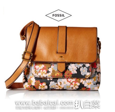 Fossil 化石 Kinley DFRL 女款 小号印花 翻盖斜挎包 原价$98，现降至$72.99