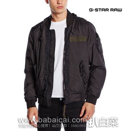 法国亚马逊：G-Star 男士 Blouson 休闲夹克 （原价€190，现降至3折€56.99） €47.49