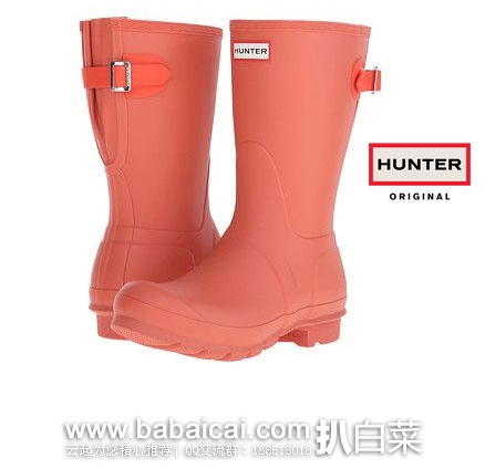 6PM Hunter 150 74.99