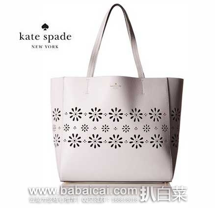 kate spade 凯特丝蓓 女士真皮镂空托特包  原价$328，现特价$152