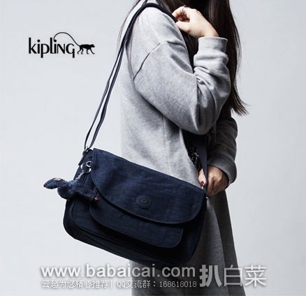 KIPLING 吉普林  Sunita 女士 单肩斜跨包