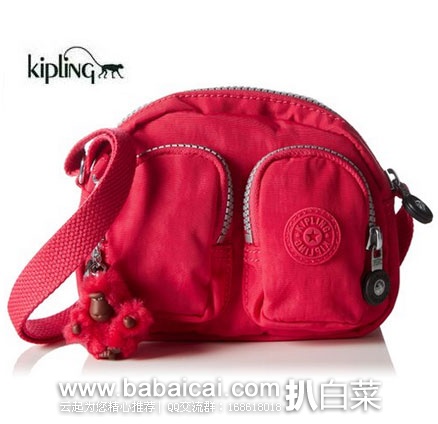 英国亚马逊：KIPLING 吉普林 KALIPE 女士斜挎包  现降至£23.4，直邮退税后£19.5