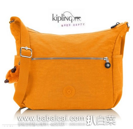 英国亚马逊：Kipling 吉普林 Alenya 女士斜挎包 （原价£80，现特价£27.42），直邮退税后实付£22.85