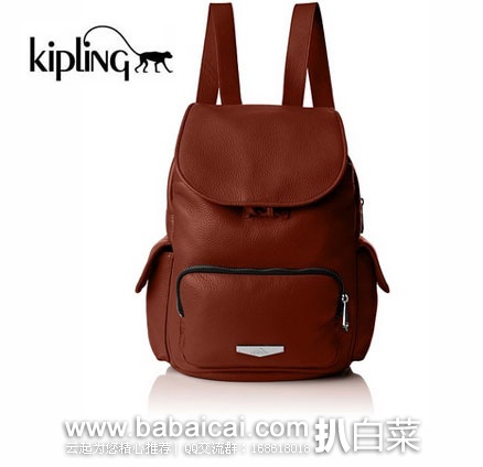 英国亚马逊：Kipling 吉普林 City Pack S Kp 真皮双肩包 （原价£250，现特价£91.86），直邮退税后实付£76.55